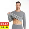 Camiseta masculina de manga comprida com forro de fleece espesso para outono e inverno, importada, corte solto, tamanho grande, gola redonda, top versátil para outono, manga comprida para usar como camada interna para homens