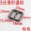 Hebilla Fina de Aguja de 5 mm 14 mm para Ajuste de Longitud de Correa de Bolso, Accesorios de Ferretería para Equipaje, Hebilla de Metal para Zapato, Hebilla de Metal para Correa de Bolso de Cuero
