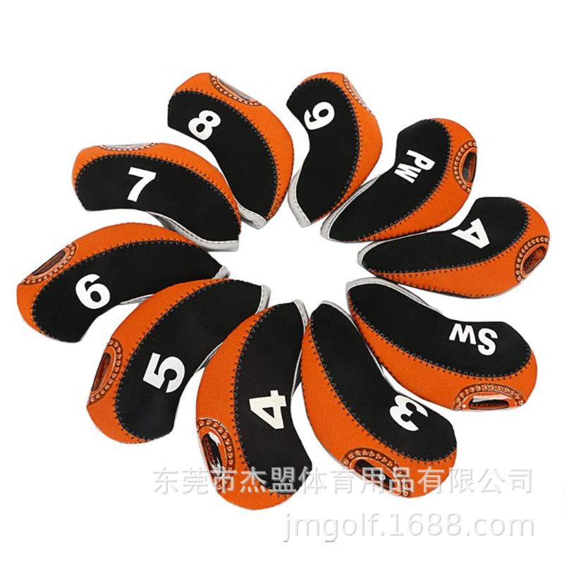 微信图片_20200916203517