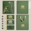 Conjunto de cadernos corporativos personalizados com design moderno de orquídea, conjunto de caixa de presente com planner criativo, caderno de presente para reconhecimento de cliente
