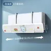 Armazenamento Diário para Casa Weijian
