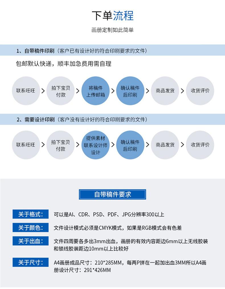 详情-21.jpg