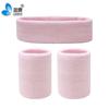 Muñequera Deportiva para Hombres y Mujeres Absorbente de Sudor y Secado Rápido de Humedad Banda para Sudor de Baloncesto Running Banda para el Cabello de Longitud Media