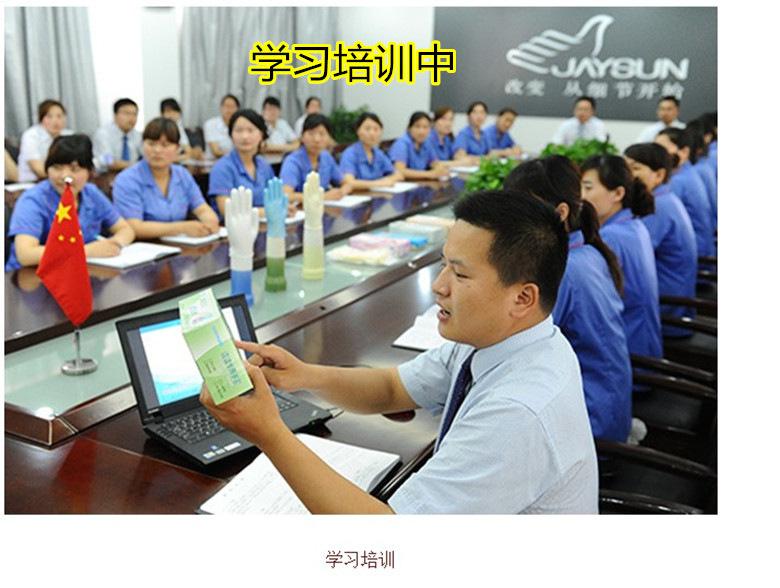 微信图片_20211118211241