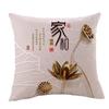 Regalos: Flor de Loto Tridimensional Estilo Chino Decoración del Hogar, Cojín para Sofá de Sala de Estar, Cojín Decorativo, Venta al por Mayor, Personalizable con Logo, Suave