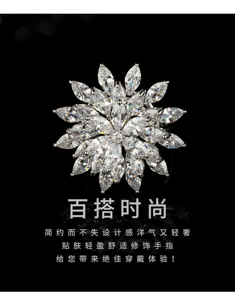 时尚轻奢可旋转雪莲花开口戒指小众高级感超闪食指戒