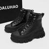 Slnu3 Nuevos Zapatos Transfronterizos Suela Gruesa Cuero Aumentado Casual Deportivo Caña Alta Transfronterizos Talla Grande Zapatos