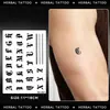 Adesivos de Tatuagem com Ervas e Letras em Inglês, Estilo de Alta Qualidade, À Prova d'Água, Duradouros, Não Refletivos, Personalizados para Homens e Mulheres, Adequados para Pescoço, Clavícula e Pulso