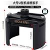 Llave para filtro de aceite en forma de U, llave para rejilla de aceite, tipo tapa, herramienta multifuncional ajustable para extracción de filtro de aceite.