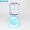 Dispensador Automático de Agua para Mascotas de 3.8L Dispensador de Agua para Gatos Perro Mascota Plato Comedero Suministros para Mascotas Estilo Caliente Venta al por Mayor