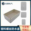 Caja de Empalmes Impermeable Abs Cable Plástico Tornillo Empalme Caja Impermeable Ip65 Resistente a la Presión Caja de Empalmes Impermeable y a Prueba de Polvo