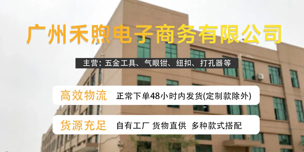 主标1