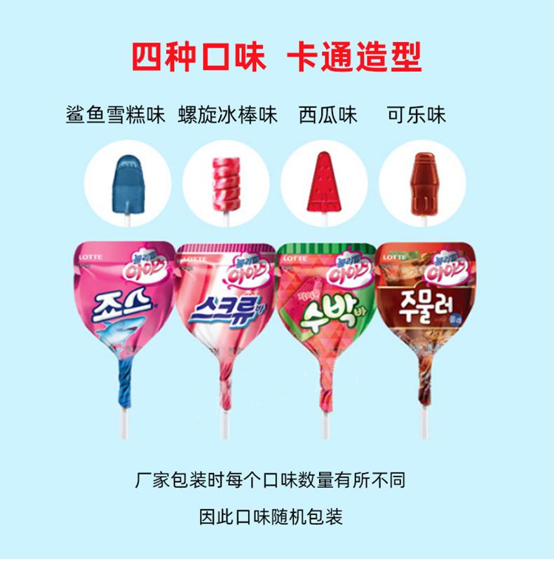 详情页1_02