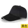 Gorra de béisbol con logotipo personalizado, gorra de viaje personalizada, gorra de malla estampada, gorra de voluntario, gorra publicitaria