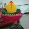 Festival do Meio Outono Adoração da Lua Origami Semi-Acabado Cornucópia de Pêssego e Romã Suprimentos Sacrificiais Funerários Papel de Cópia de Chaoshan Atacado