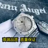 Relógio Suíço A- P Royal Oak 15710 direto da fábrica APS relógio mecânico automático pelo fundo do relógio masculino de negócios