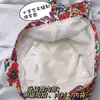 Bolso de Hombro de Lona y Pana con Estampado de Leopardo, Doble Capa Mejorada, Estilo Coreano, Selección de Influencers, Estudiante de Verano, Artístico
