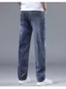 Jeans para hombre para otoño, pantalones rectos elásticos de corte holgado, pantalones casuales para hombre de primavera y otoño, pantalones largos versátiles para hombre