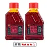 Aceite Rojo de Sichuan Aceite Rojo Plato Frío Olla Caliente Bocadillo Aceite Extra Picante Picante Piel Fría Aderezo Aceite de Chile Aceite Picante