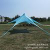 Tienda de Protección Solar de 6 Esquinas Canopy Elástico de Lycra Camping Playa Exterior Portátil Exportación Punto de Venta Caliente Fabricante