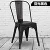 Silla de comedor de hierro forjado silla de hojalata asiento creativo para restaurante de café estilo industrial retro europeo silla de metal simple