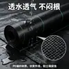 Tapete Anti-erva Daninha para Pomar Transfronteiriço Anti-envelhecimento Durável Espessado Tecido Permeável Respirável Rede Anti-erva Daninha Plantio de Ervas Medicinais Chinesas