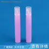 Suministro de Fabricantes Pluma Perfumadora con Tapa Pequeña Pluma Rociadora Mini Aerógrafo Sub-empaque de Perfume Botella Rociadora