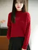 Nuevo suéter de punto para mujer de otoño e invierno con cuello medio alto, estilo holgado y casual, jersey liso, top base engrosado