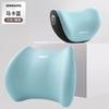 Reposacabezas y Soporte Lumbar para Coche Cojín Cervical para Coche Cojín Set de Cojines Soporte Lumbar Soporte de Cintura Soporte Lumbar Logo de Producción