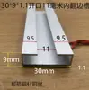 Riel Guía de Aleación de Aluminio Sensor de Interruptor Fotoeléctrico Pista Brida Interior Ranura en U Ranura en Forma de C Apertura Tubo Cuadrado 1.0m Precio