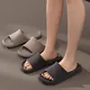 Pantuflas de Eva para Hombre, Suela Suave Antideslizante para Interiores y Hogar, Ligeras y Resistentes al Desgaste, Pantuflas de Estilo Casual para Mujer