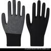 Guantes de Protección Laboral, Resistentes al Desgaste, Guantes Protectores Gruesos, Guantes de Nylon para Obra, Guantes de Trabajo, Guantes de Hilo de Algodón Antideslizantes al por Mayor