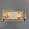 Edicto Imperial Versión Impresión a Doble Cara Suministros Sacrificiales 63*28.5 Papel de Color Papel de Mesa Amarillo Fabricante Venta al por Mayor