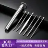 Conjunto de Ferramentas para Limpeza de Ouvido Transfronteiriço, Ferramenta de Limpeza de Ouvido em Aço Inoxidável, Colher de Ouvido Portátil Estilo Espiral com Chaveiro, Personalizável