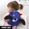 Mochila Antiperdida Cuerda de Tracción de Seguridad para Bebés Antiperdida con Niños Mochila Escolar Infantil Artefacto Antiperdida para Bebés