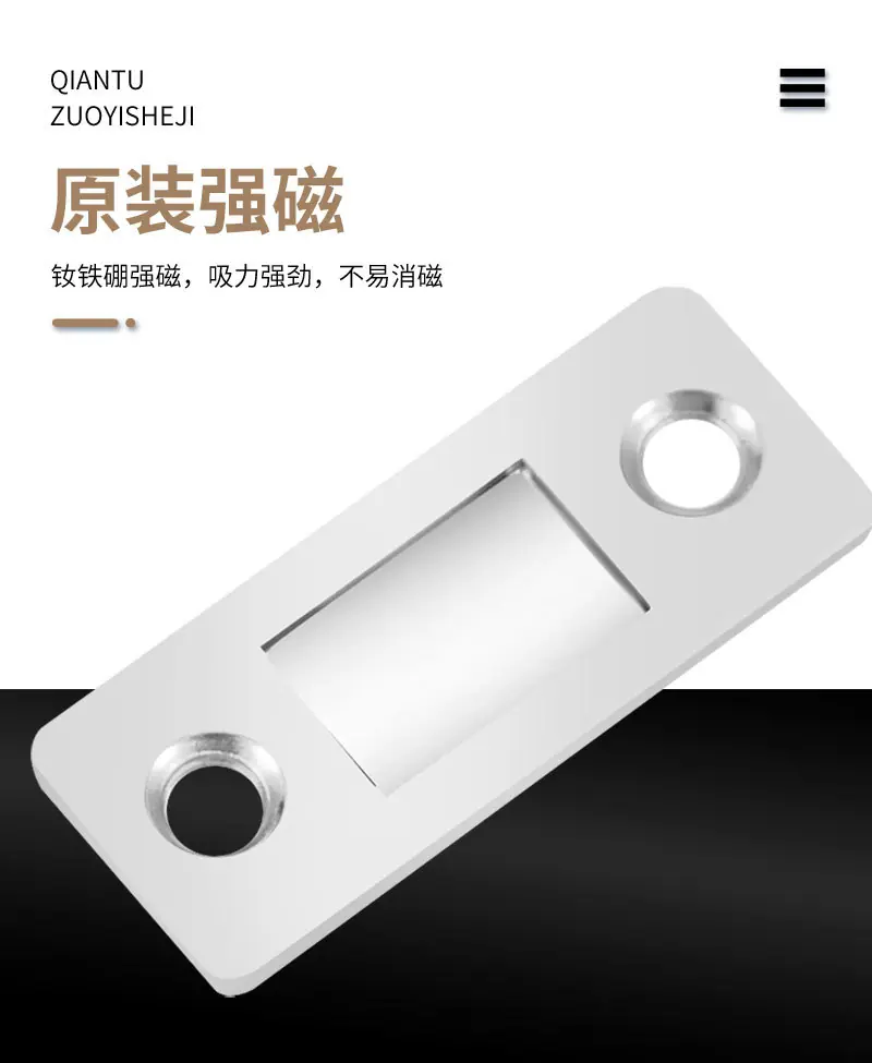 30磁碰1_12.jpg