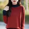 Top de Punto de Manga Larga con Cuello Alto Medio y Costuras en Color Contrastante de Nuevo Estilo Transfronterizo 2025 Otoño e Invierno Aspecto Adelgazante Punto Interior