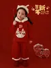 Conjunto de Año Nuevo del Dragón de la Suerte para Niñas Wulibu Sudadera con Capucha de Forro Polar 2026 Invierno Nuevo Top Cálido para Niños