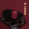 Fabricante de Cuentas Sueltas de Cinabrio, Tallado de Cinabrio Estilo Étnico Accesorio Versátil al por Mayor, Colgantes de los Ocho Dioses Guardianes