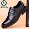 Zapatos para Hombre Woodpecker 2026 Nuevos Formales de Negocios Versátiles Estilo Británico Zapatos de Cuero con Cordones Casuales para Hombre Suela Suave Transpirables