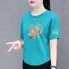 Estoque Excedente de Comércio Exterior Transfronteiriço Estilo Chinês Vintage Roupas de Mãe Camiseta de Manga Curta para Meia-Idade Camisa Base Solta Novo Estilo Chinês