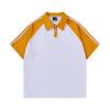 Camisa Polo Color Block Fio Duplo Algodão Penteado Marca da Moda 7A Camiseta Casual Solta Ombro Caído Gola Reversível Logo Bordado Personalizado