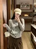 Cárdigan redondo de manga larga con lunares estilo coreano para mujer, un top casual minimalista y versátil para otoño e invierno, con un diseño único