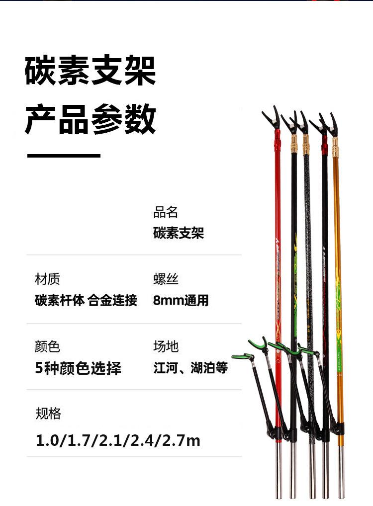 支架详情-黑_07.jpg