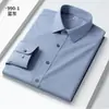 Nueva Camisa de Rayas de Modal para Viajes de Negocios, Ropa Formal Profesional, Sin Bolsillos, Camisa sin Planchar para Hombre, Manga Larga