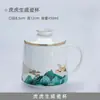 Celebração de Aniversário da Empresa Presente Comemorativo Conjunto de Três Peças de Caneca Cerâmica Canecas de Chá de Cerâmica de Jingdezhen Podem Ser Impressas com o Logotipo da Empresa