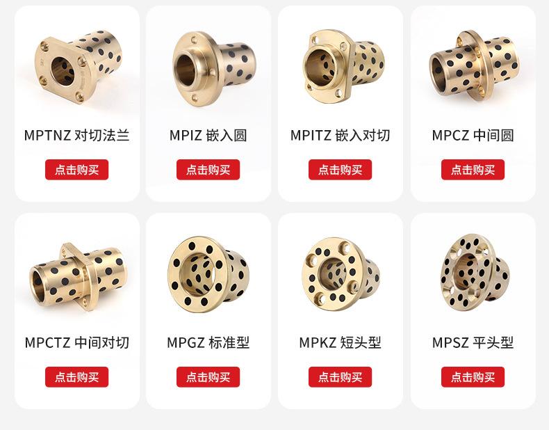 STS铜板详情_03.jpg