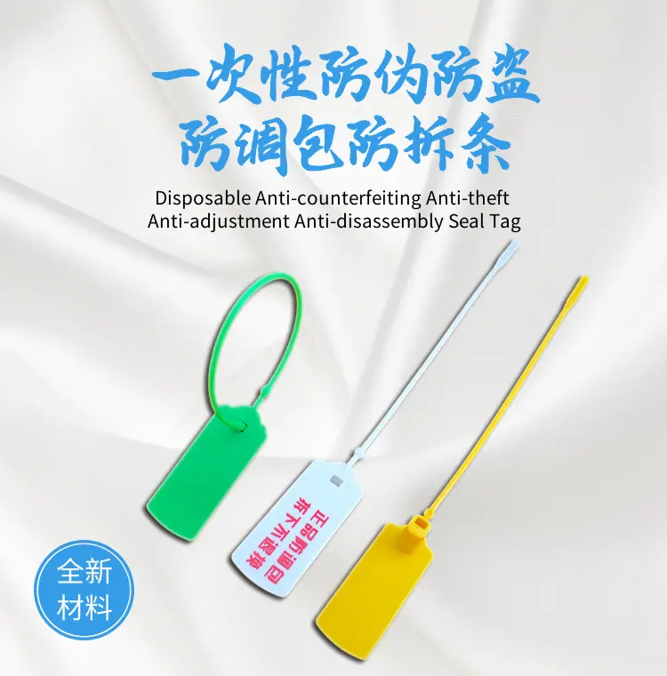 详情1-吊牌200一次性.jpg