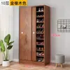 Gabinete para Zapatos Puerta Deslizante Multicapa Gran Capacidad Entrada del Hogar Madera Económico Simple Gabinete para Pasillo Zapatero Gabinete de Almacenamiento