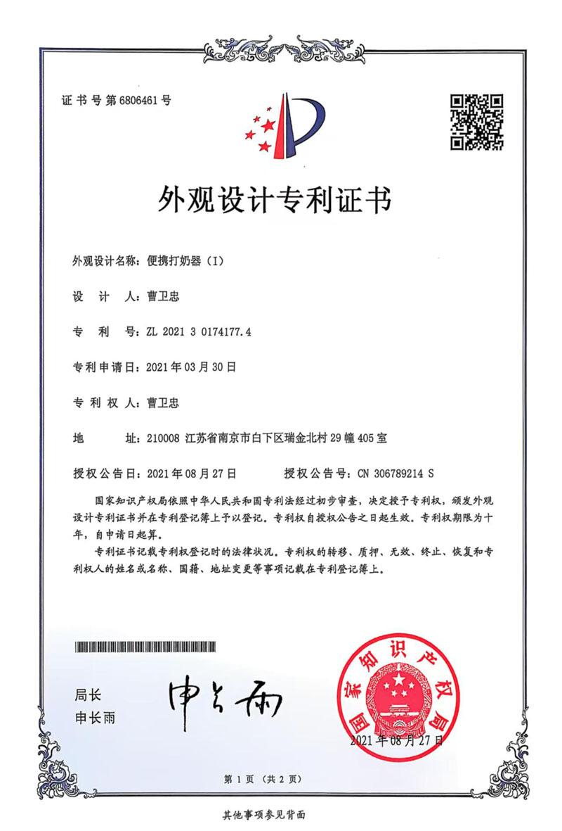 2aa5519e0a807cb3868630dc4e02df